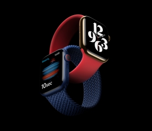 Apple September Event 2020
